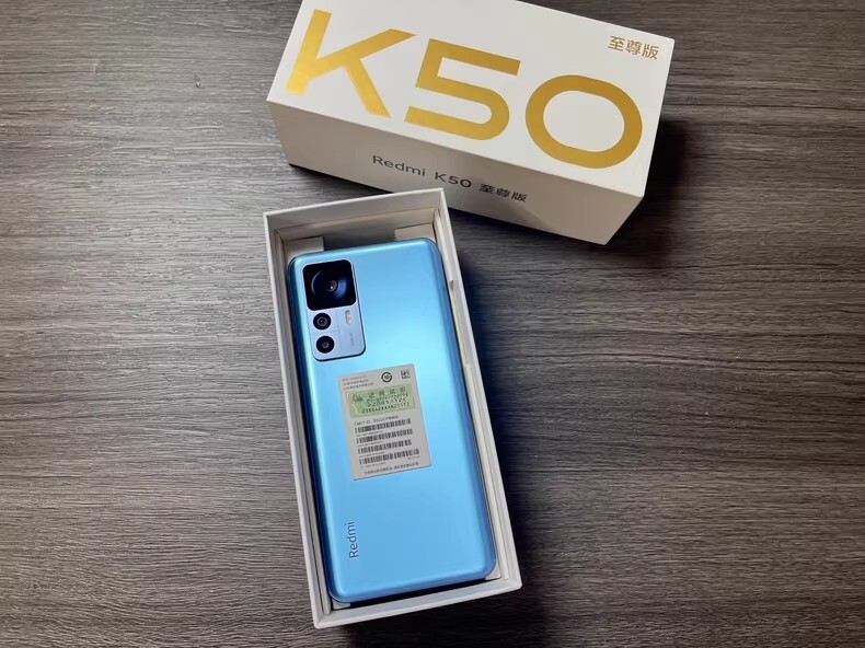 Xiaomi Redmi K50 Ultra 6.67" 108MP 128GB 256GB 512GB SmartPhone Google play Storage 8GB+128GB Charger Included Yes colors please note the color you need in order - Image 2