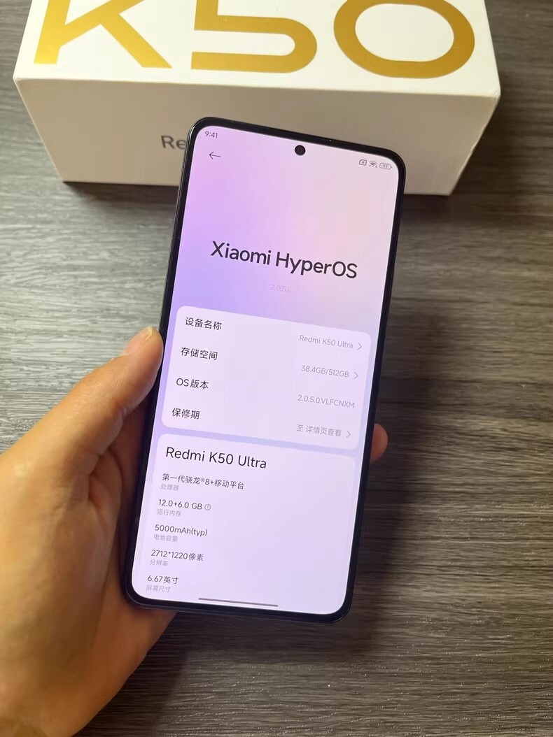 Xiaomi Redmi K50 Ultra 6.67" 108MP 128GB 256GB 512GB SmartPhone Google play Storage 8GB+128GB Charger Included Yes colors please note the color you need in order - Image 4