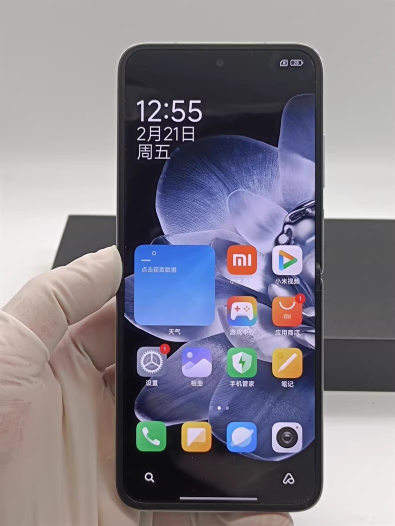 Xiaomi Mix Flip 6.86" 50MP 256GB Android International Version ESIM Google Play storage 256GB 12GB colors White
