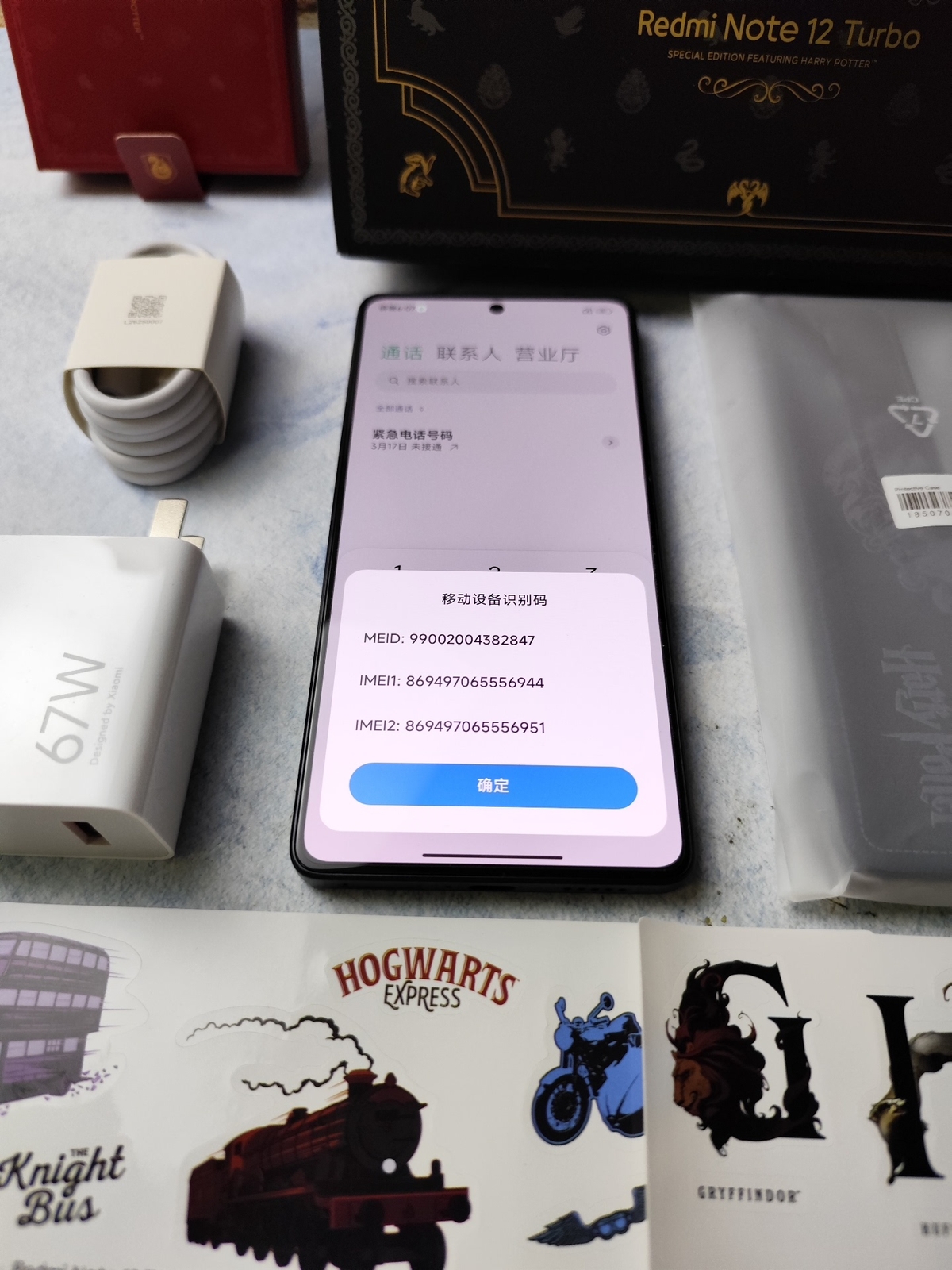Muggles Xiaomi Redmi Note 12 Turbo 6.67" 48MP Android 12+256G smartphone colors random color - Image 3