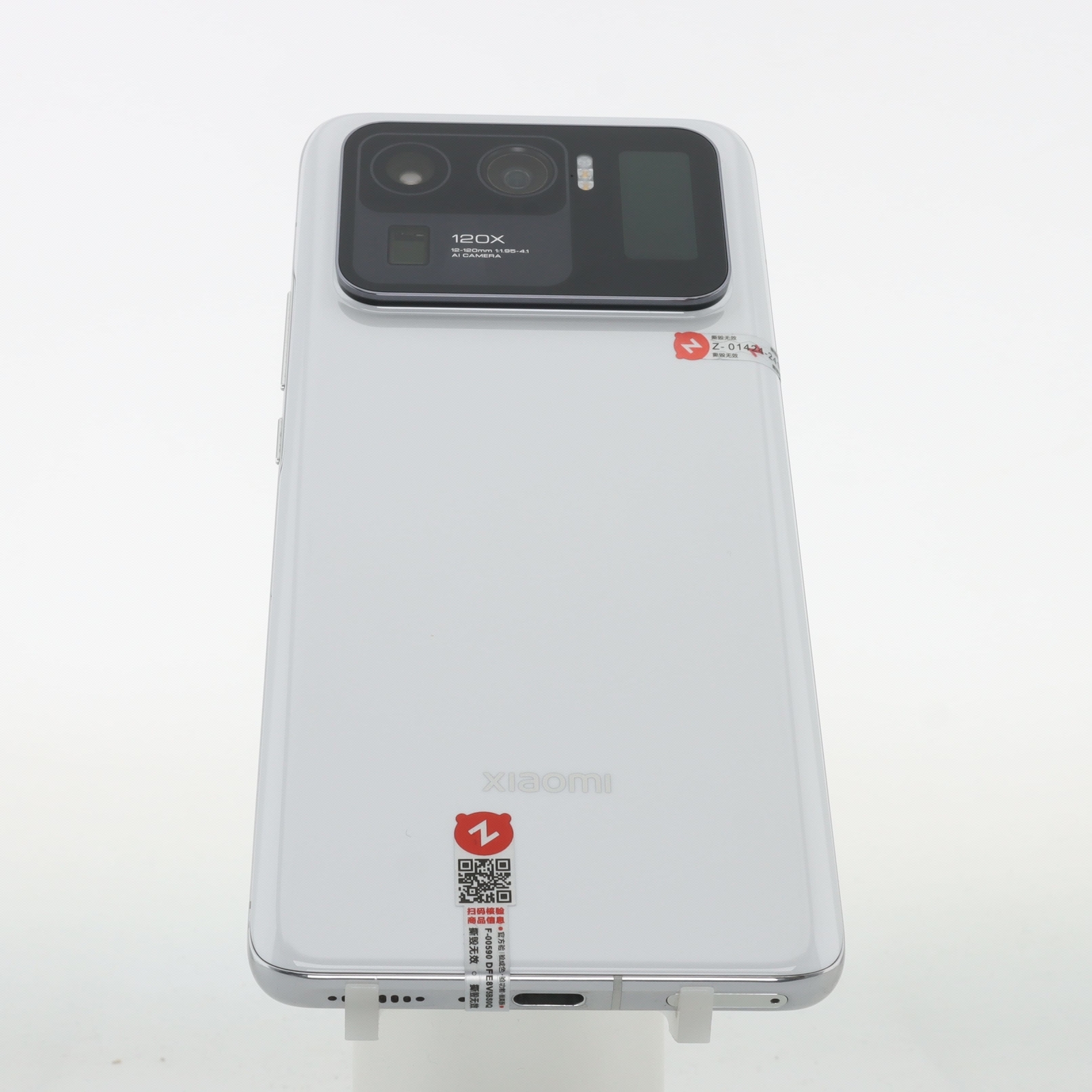 Xiaomi 11 Ultra 6.81" 50MP 256GB 512GB Snapdragon SmartPhone Google play Storage 8GB+256GB Charger Included Yes colors please note color in order