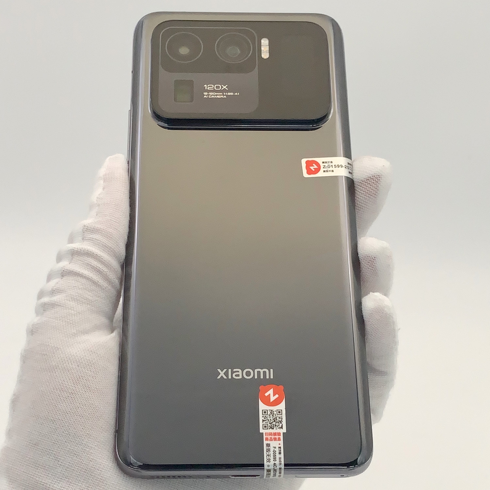 Xiaomi 11 Ultra 6.81" 50MP 256GB 512GB Snapdragon SmartPhone Google play Storage 8GB+256GB Charger Included Yes colors please note color in order - Image 7