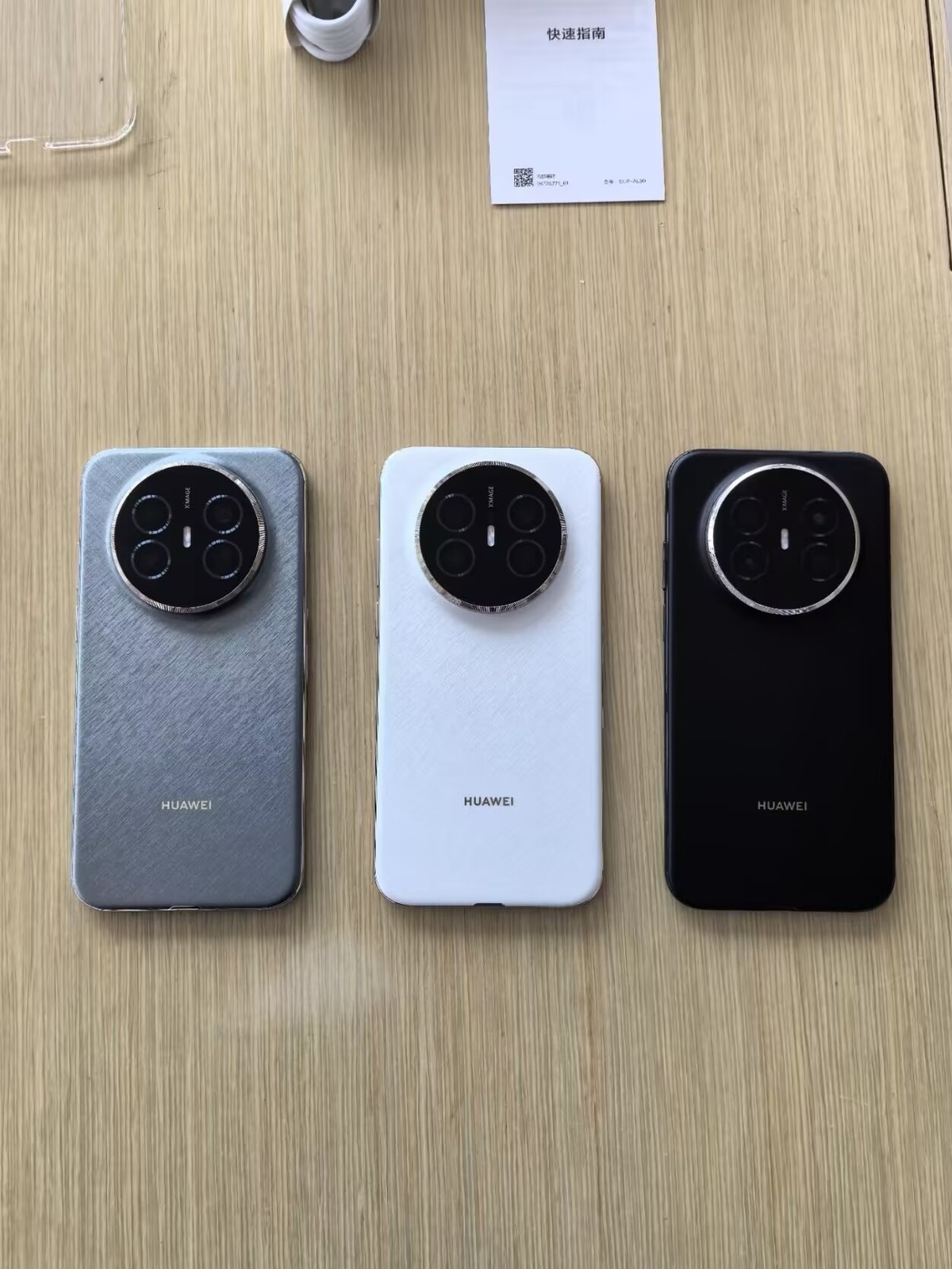 Huawei Mate 70 Air 7.0" 50MP 256/512GB Kirin 9020A 6500mAh HarmonyOS Unlocked Storage Capacity 12+512GB Colour Random color