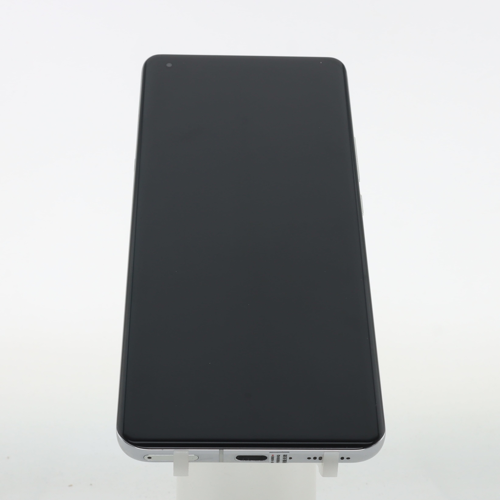Xiaomi 11 Ultra 6.81" 50MP 256GB 512GB Snapdragon SmartPhone Google play Storage 8GB+256GB Charger Included Yes colors please note color in order - Image 19
