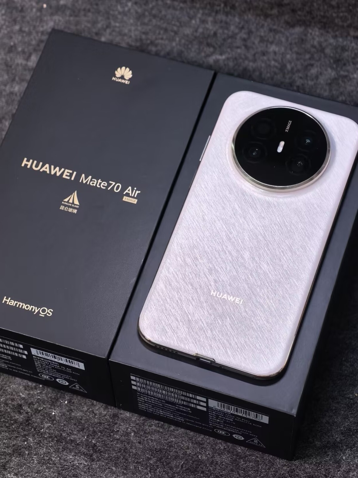 Huawei Mate 70 Air 7.0" 50MP 256/512GB Kirin 9020A 6500mAh HarmonyOS Unlocked Storage Capacity 12+512GB Colour Random color - Image 2