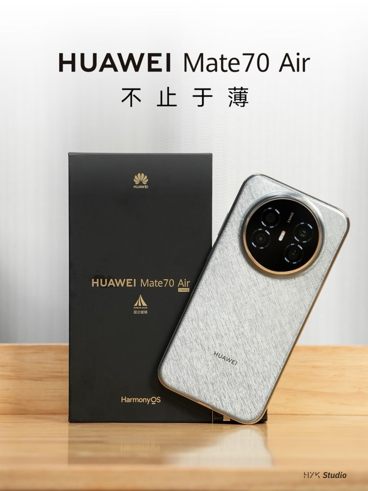 Huawei Mate 70 Air 7.0" 50MP 256/512GB Kirin 9020A 6500mAh HarmonyOS Unlocked Storage Capacity 12+512GB Colour Random color - Image 3