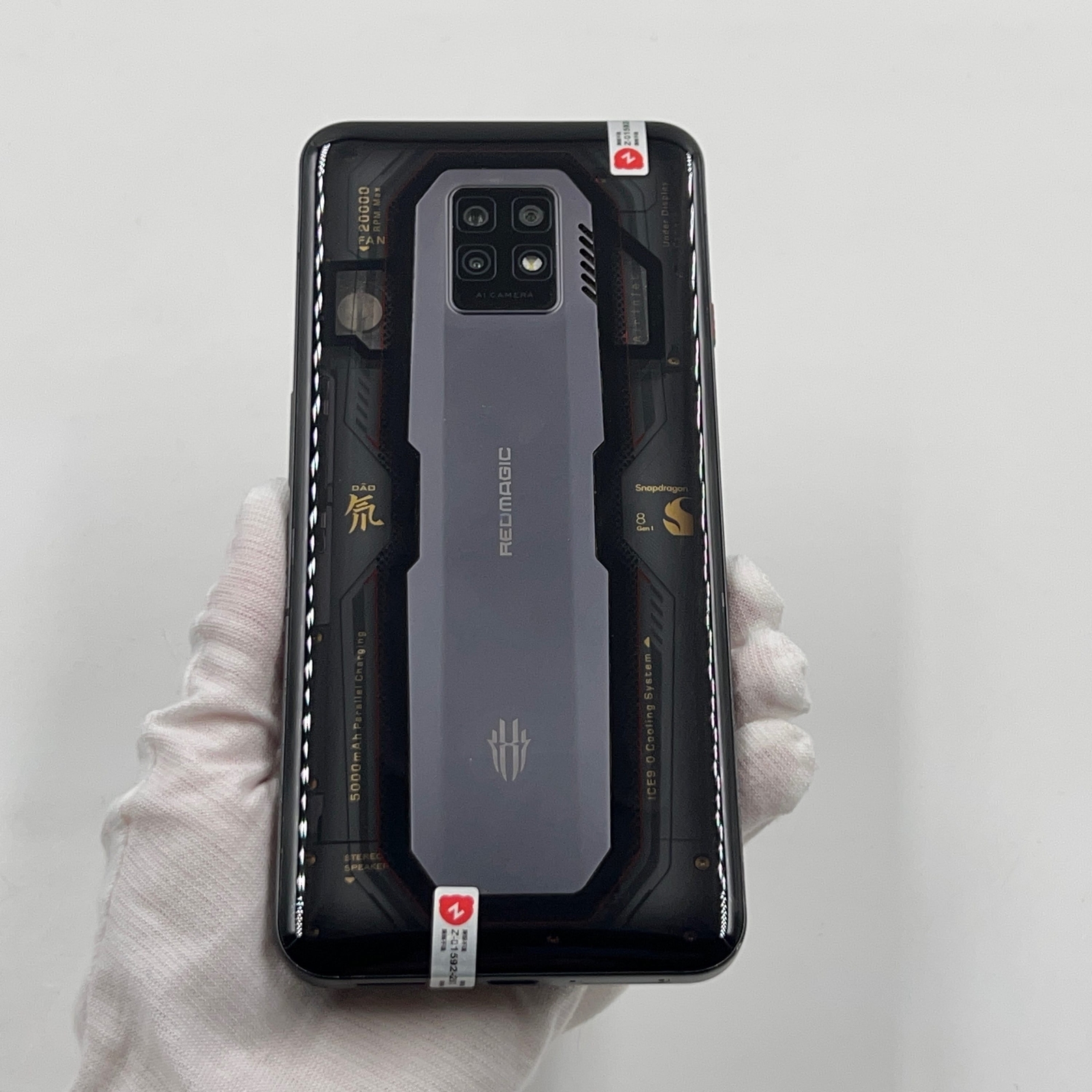 ZTE nubia RedMagic 7 Pro 5G 6.8" 64MP 128GB/256GB/512GB/1TB RAM Phone Storage Capacity 128GB+12GB Colour Please note the color you require. - Image 7