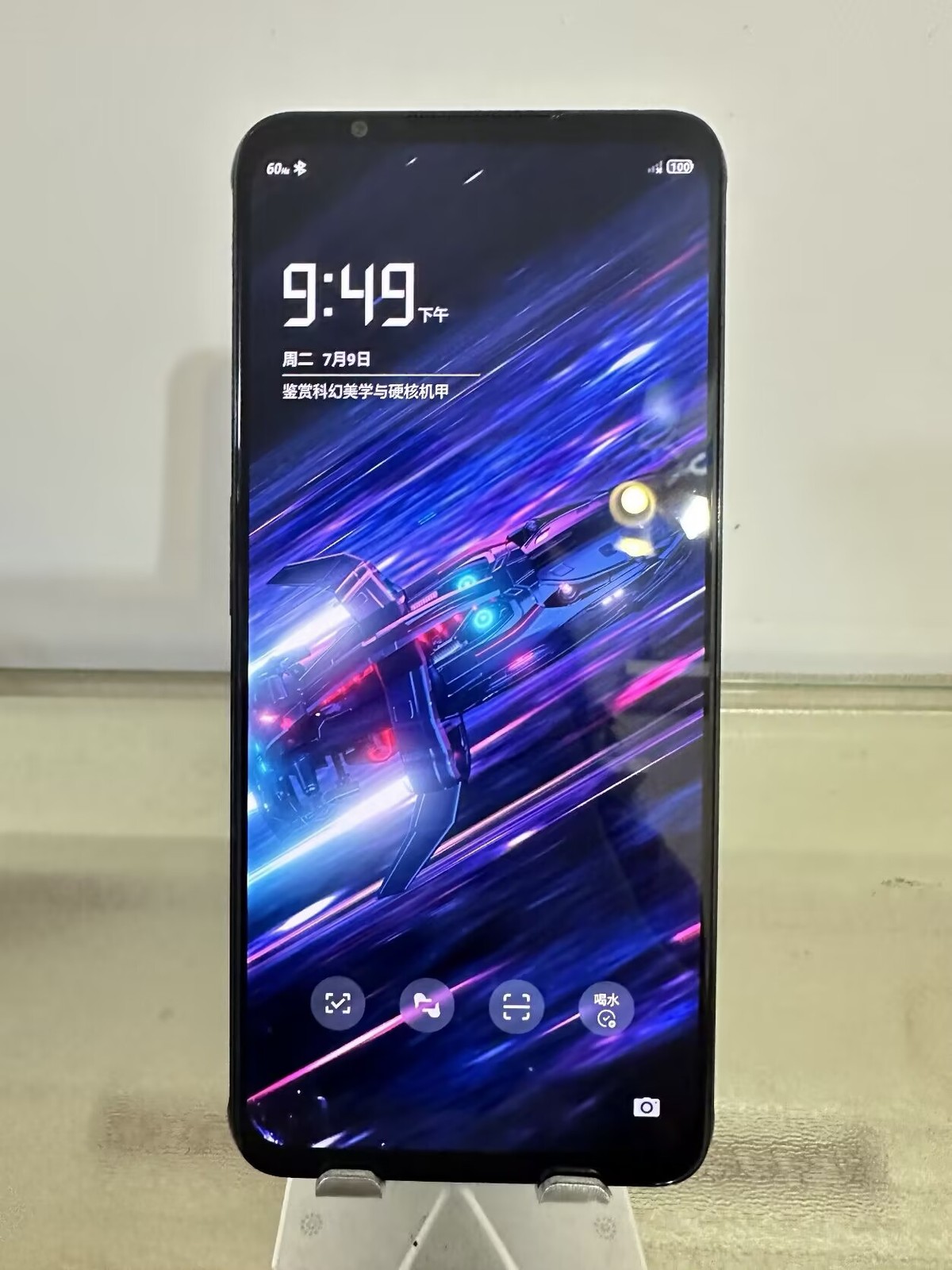 ZTE nubia RedMagic 7S 5G 6.8"64MP Game phone Global Google Snapdragon Android Storage Capacity 8+128GB Colour Random color - Image 11