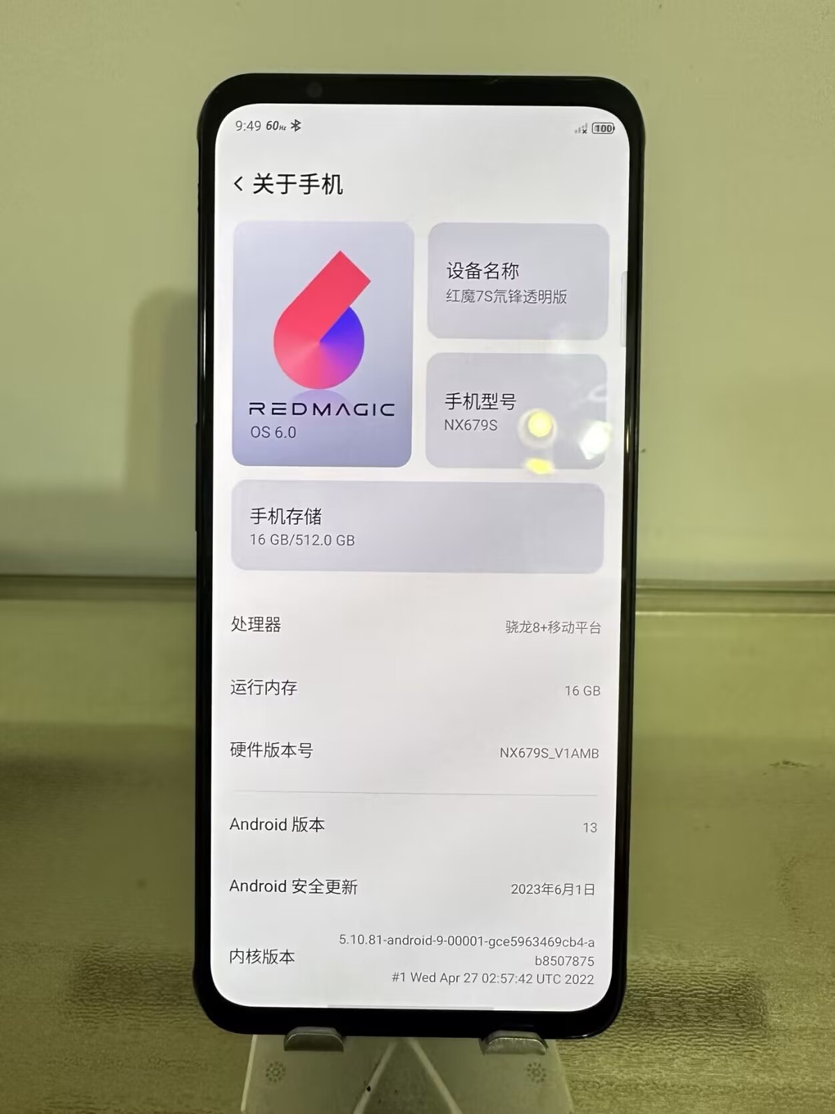 ZTE nubia RedMagic 7S 5G 6.8"64MP Game phone Global Google Snapdragon Android Storage Capacity 8+128GB Colour Random color - Image 12
