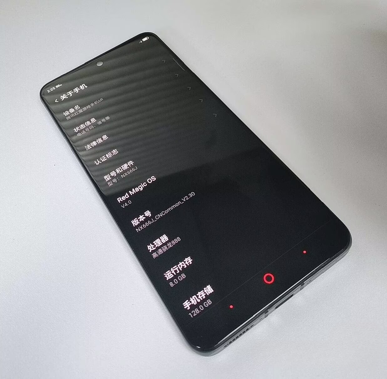 ZTE nubia RedMagic 6R 6.67" 64MP Qualcomm Snapdragon 888 5G 128GB/256GB Global storage 128GB 8GB RAM colors Random color - Image 10