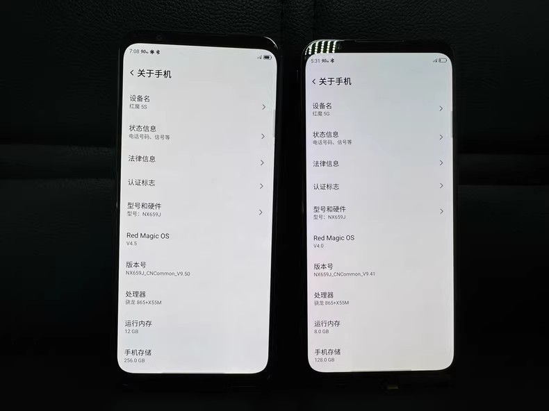 ZTE nubia RedMagic 5G/5S 128GB 256GB Android Game phone Global Google Model ZTE nubia RedMagic 5G Storage Capacity 8+128GB - Image 10