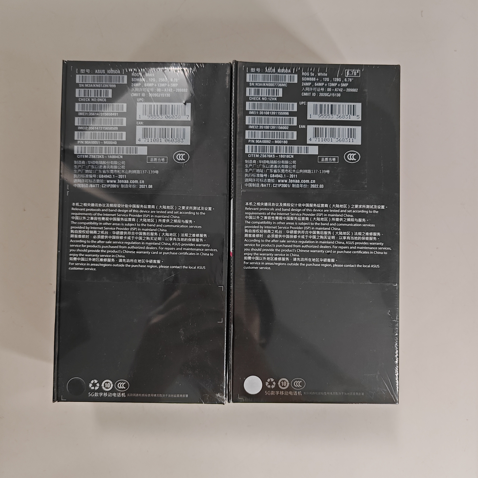 ASUS ROG Phone 5/5S 5G 6.78" Android 128/256/512GB Google play Global Mobile phone Asus ROG Phone 5 Storage Capacity 16+256 GB - Image 14