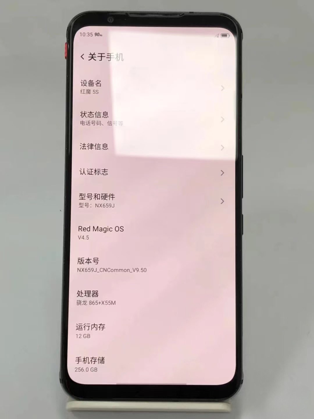 Global ZTE nubia RedMagic 5S 6.65"5G 256GB (Unlocked)Snapdragon 865 5G Storage Capacity 8+128GB Colour Random color - Image 16