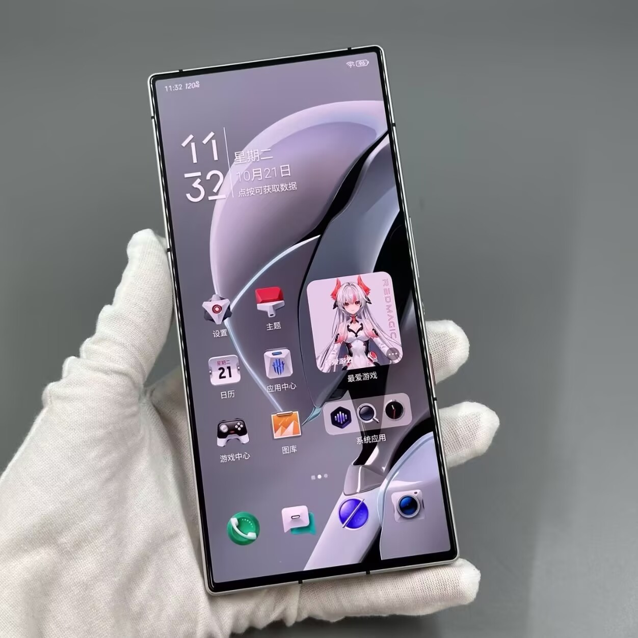ZTE nubia RedMagic 9S Pro+ Snapdragon 5G 16+512G Google Global game phone - Image 14