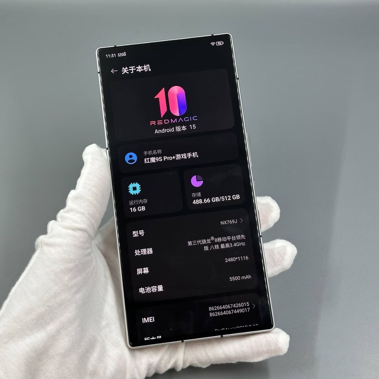 ZTE nubia RedMagic 9S Pro+ Snapdragon 5G 16+512G Google Global game phone - Image 15