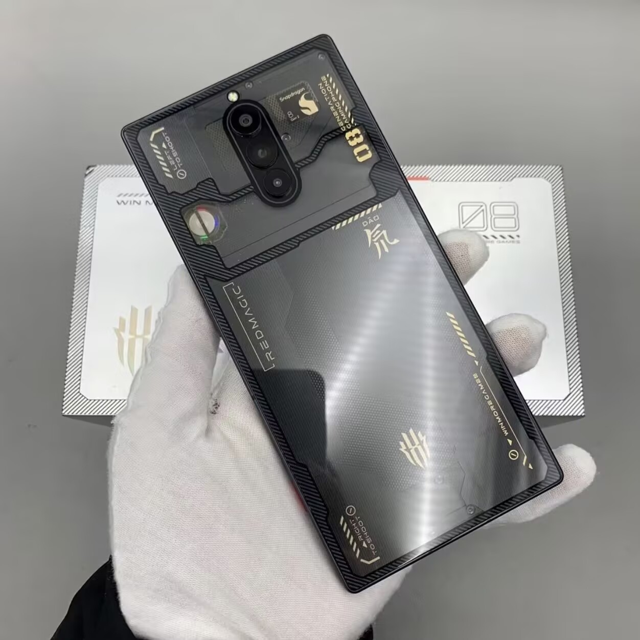 Global ZTE Nubia RedMagic 8 Pro+ 5G 6.8" 50MP Snapdragon unlocked Game Phone storage 12+256GB accessory phone+charger colors Random color - Image 2