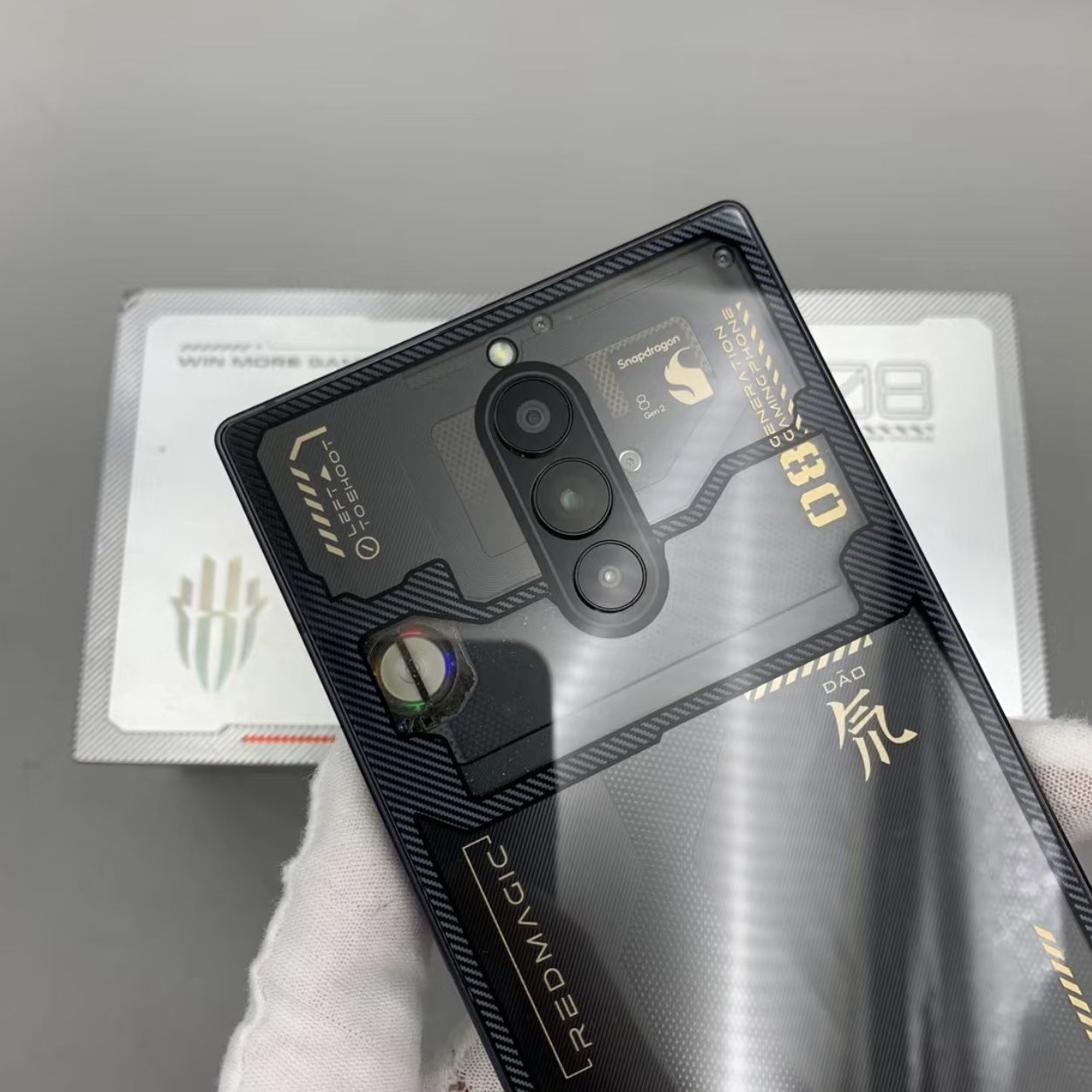 Global ZTE Nubia RedMagic 8 Pro+ 5G 6.8" 50MP Snapdragon unlocked Game Phone storage 12+256GB accessory phone+charger colors Random color - Image 4