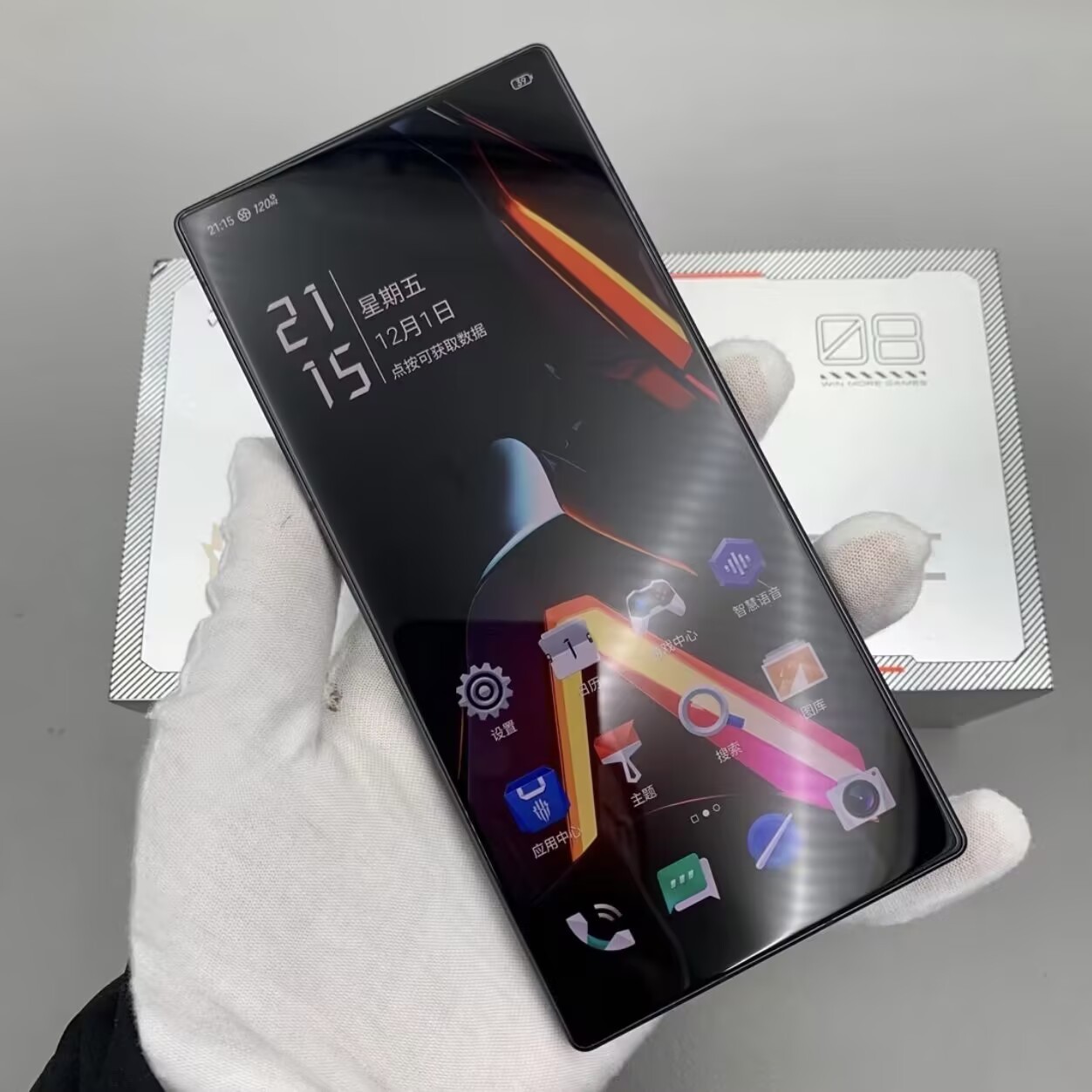 Global ZTE Nubia RedMagic 8 Pro+ 5G 6.8" 50MP Snapdragon unlocked Game Phone storage 12+256GB accessory phone+charger colors Random color - Image 9