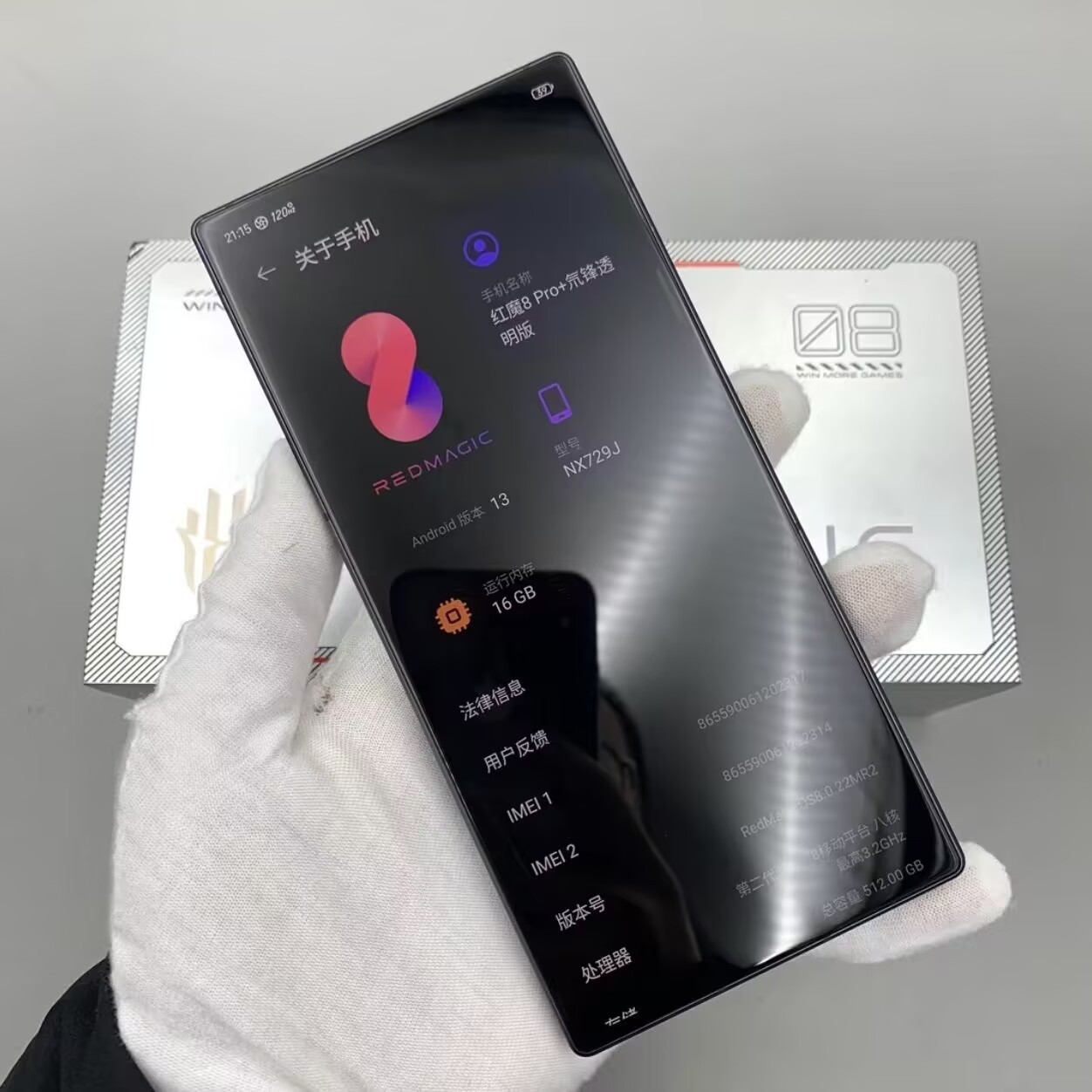 Global ZTE Nubia RedMagic 8 Pro+ 5G 6.8" 50MP Snapdragon unlocked Game Phone storage 12+256GB accessory phone+charger colors Random color - Image 10