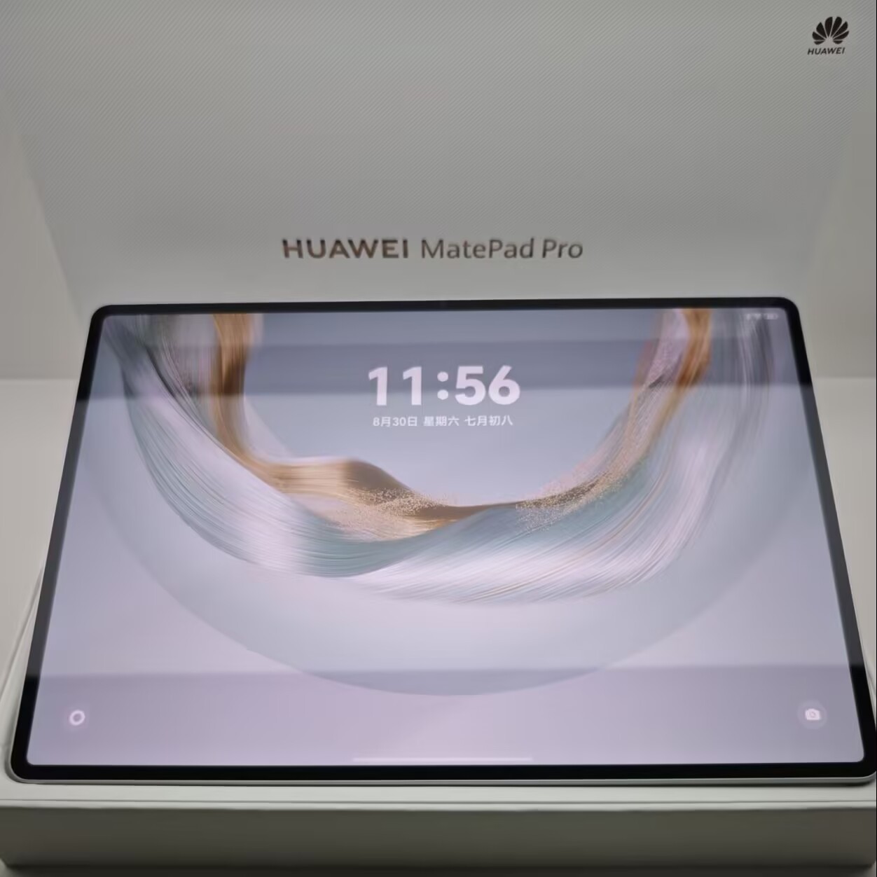 Huawei MatePad Pro 12.2" (2025) 50MP Kirin T92A Harmony OS 4.3 WIFI 10100mAh storage 12+512GB colors color random - Image 8