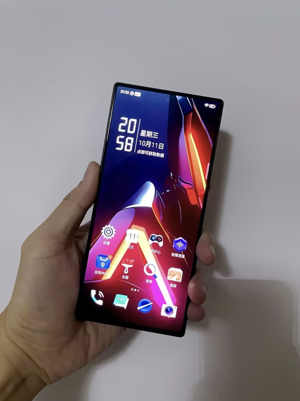 Global ZTE nubia RedMagic 8S Pro 5G 6.8" 64MP Snapdragon Unlocked game phone Storage Capacity 8+256GB Colour Random color - Image 16