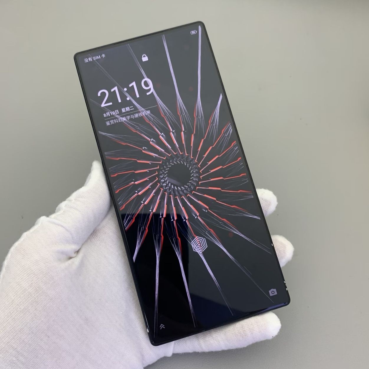 Global ZTE nubia RedMagic 8S Pro+ 5G 6.8" Snapdragon game phone unlocked Google storage 16+256GB accessory phone+charger colors Please note the color. - Image 18