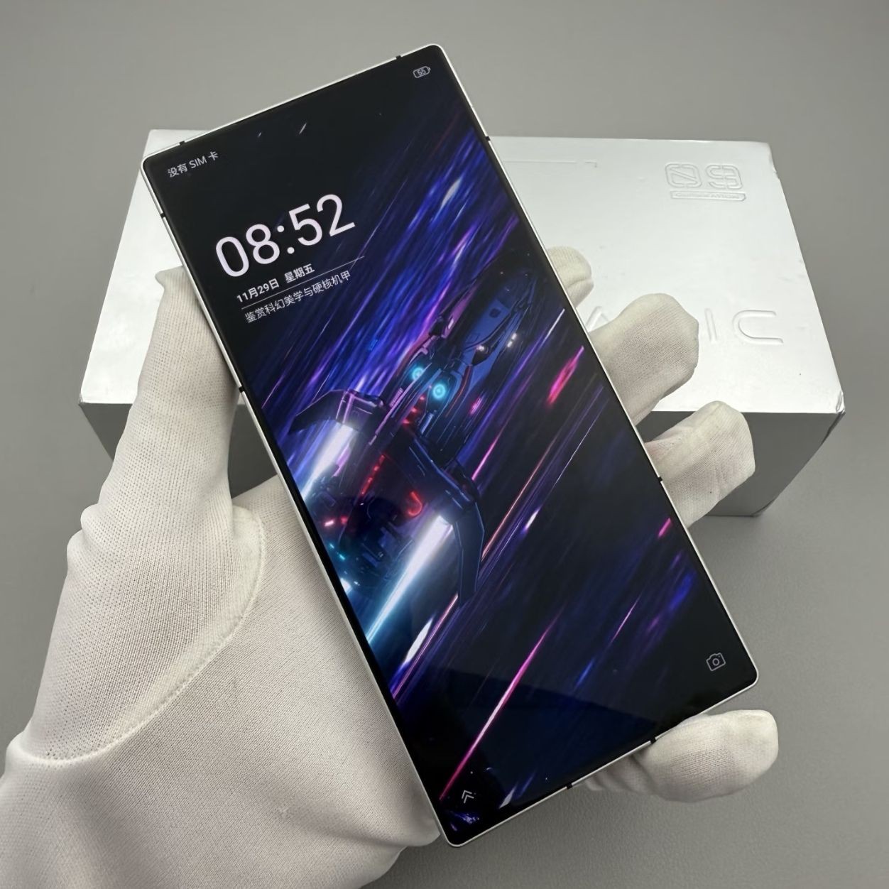 Global ZTE nubia RedMagic 9 Pro Android Snapdragon Unlocked Game Phone 6500mAh Storage 256GB 12GB RAM Colour Please note the color. - Image 10
