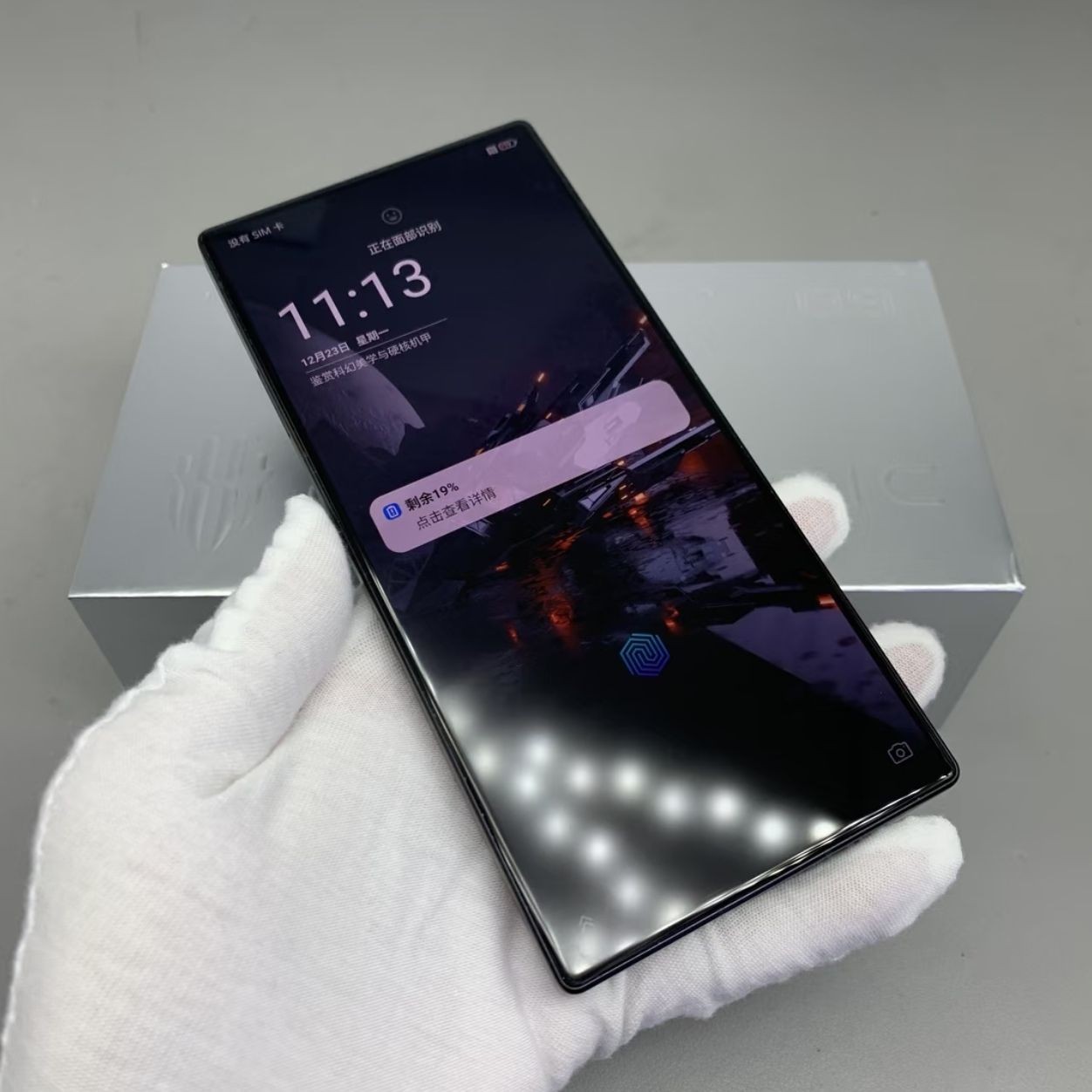 Global ZTE nubia RedMagic 9 Pro Android Snapdragon Unlocked Game Phone 6500mAh Storage 256GB 12GB RAM Colour Please note the color. - Image 18