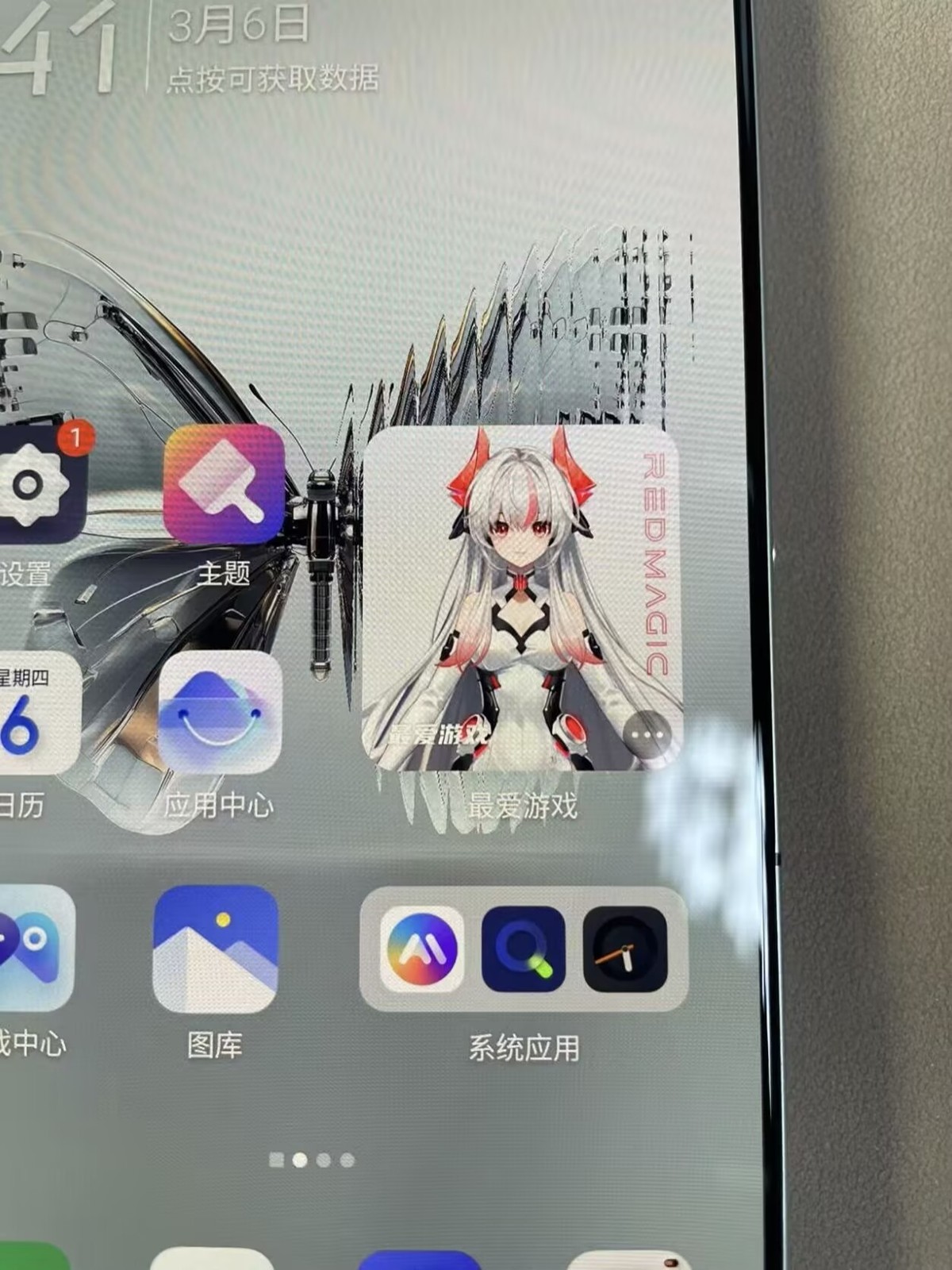Global ZTE nubia RedMagic 10 Pro Android 15 Snapdragon game phone 5G 7050mAh Storage 12+512GB Color Please note the color. - Image 6