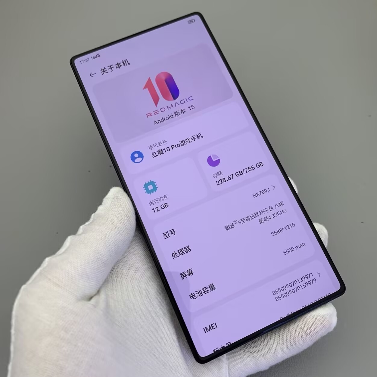 Global ZTE nubia RedMagic 10 Pro Android 15 Snapdragon game phone 5G 7050mAh Storage 12+512GB Color Please note the color. - Image 14