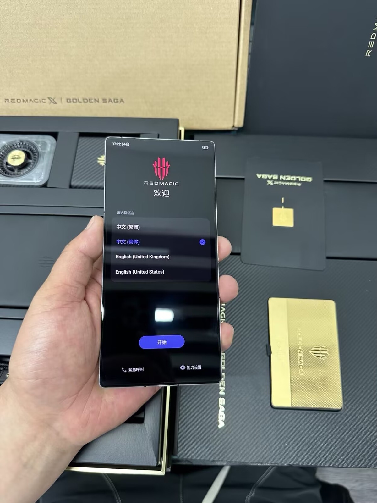 Global ZTE nubia RedMagic 10 Pro+ 5G Zhenjin Legend Limited Edition 24+1TB Storage Capacity 24+1TB colors Random color - Image 4