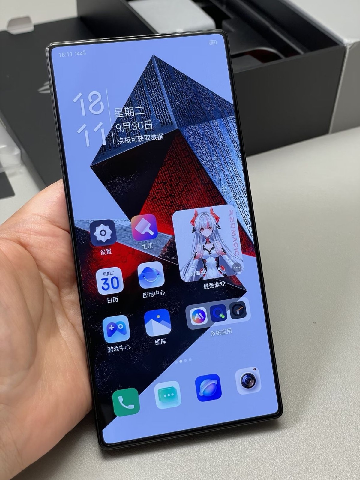 Global ZTE nubia RedMagic 10SPro+ 6.85" 50MP 16+512GB Snapdragon 7500mAh Storage Capacity 16+512GB Colour Please note the color. - Image 8
