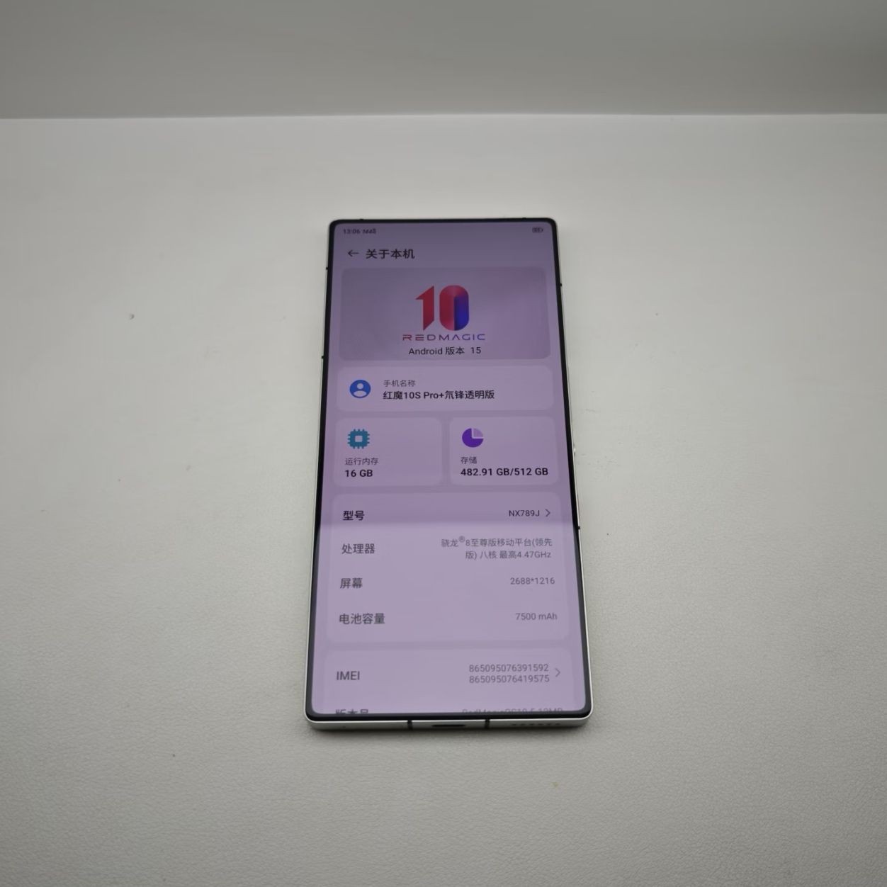 Global ZTE nubia RedMagic 10SPro+ 6.85" 50MP 16+512GB Snapdragon 7500mAh Storage Capacity 16+512GB Colour Please note the color. - Image 14