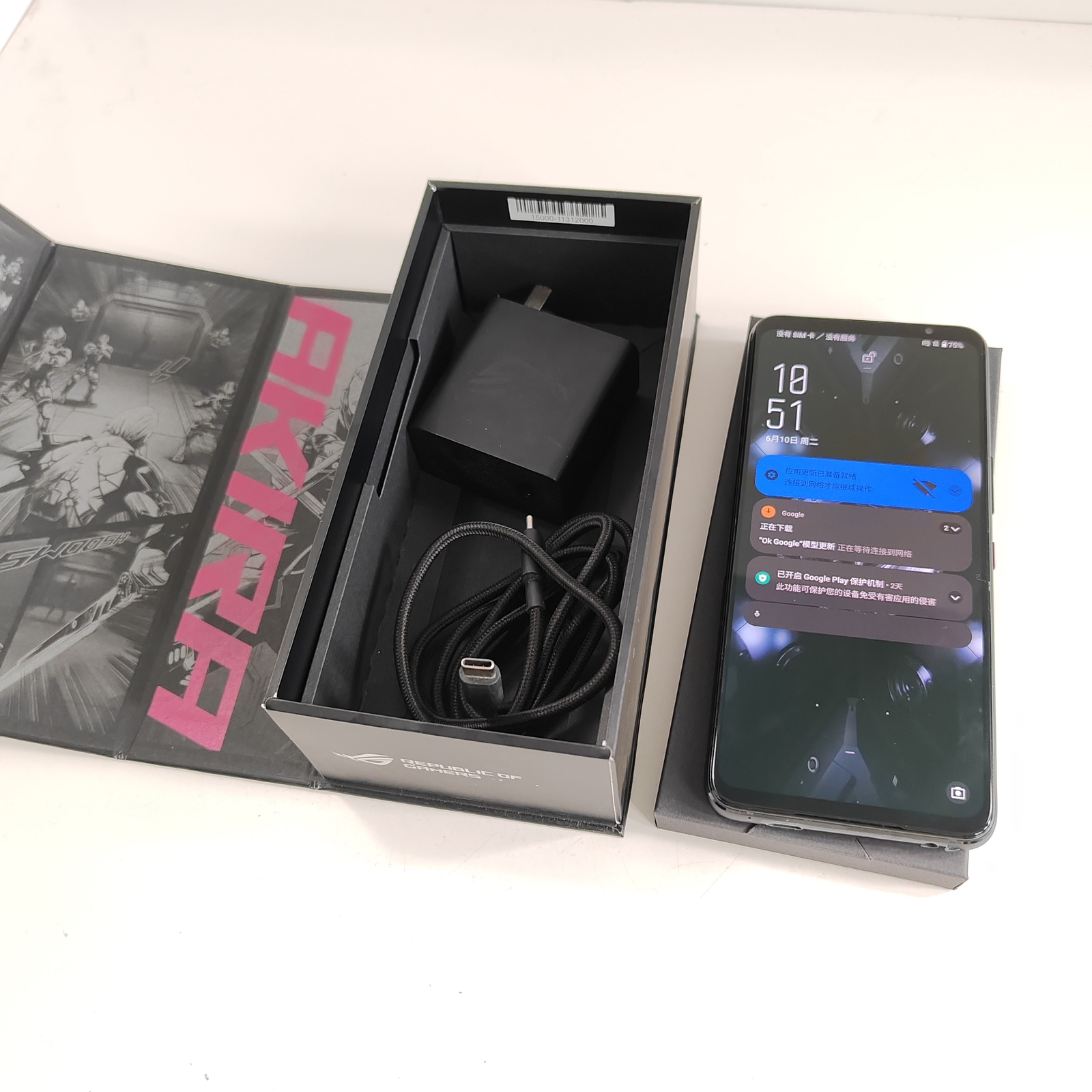 ASUS ROG Phone 5/5S 5G 6.78" Android 128/256/512GB Google play Global Mobile phone Asus ROG Phone 5 Storage Capacity 16+256 GB - Image 17