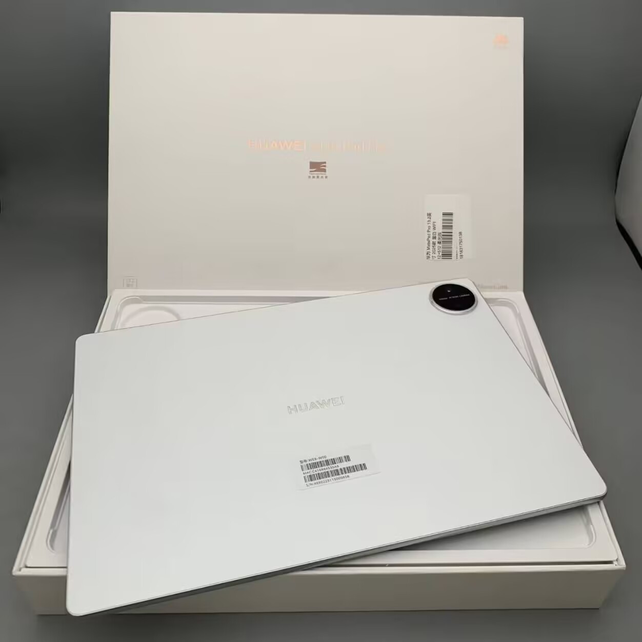 Huawei MatePad Pro 13.2" (2025) 50MP Kirin T92 Harmony OS 4.3 WIFI 10100mAh storage 12+512GB colors color random - Image 2