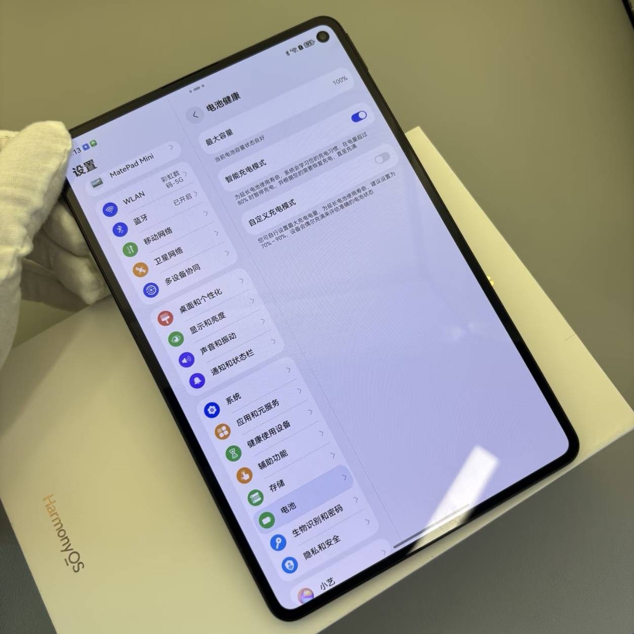 Huawei MatePad Mini 8.8" 13MP 12+256GB WIFI HarmonyOS 5.1 6400mAh storage 12+256GB colors color random - Image 8