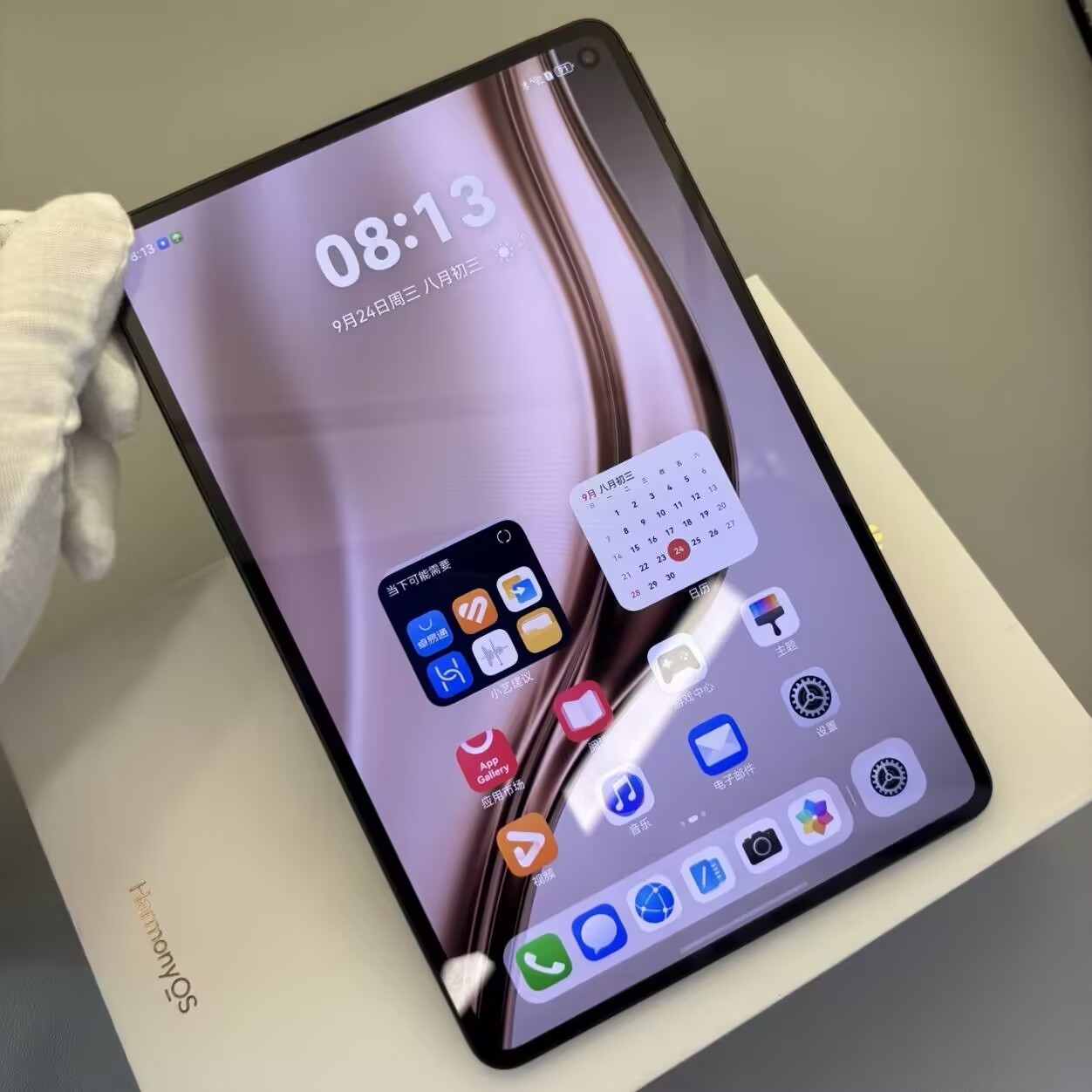 Huawei MatePad Mini 8.8" 13MP 12+256GB WIFI HarmonyOS 5.1 6400mAh storage 12+256GB colors color random - Image 9