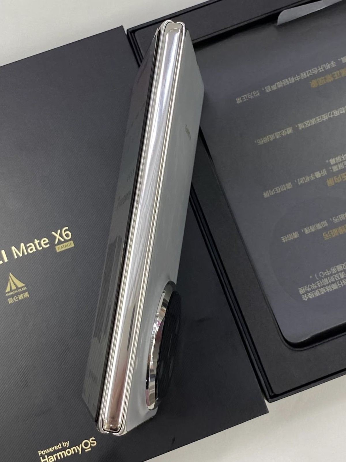 Global Huawei Mate X6 7.93"50MP 512GB Google Kirin 9020 Foldable screen phone Storage 12GB+512GB Color color random. - Image 8