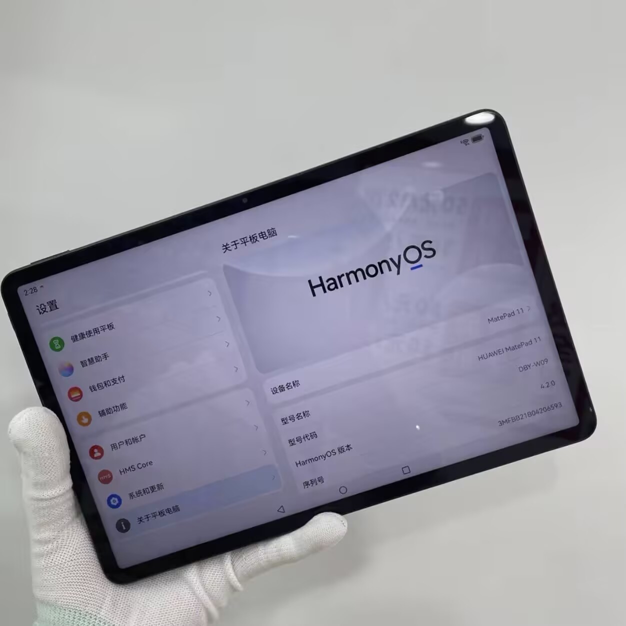 Huawei MatePad 11 (2021) 10.95" 13MP Snapdragon 865 WIFI HarmonyOS 2.0 7250mAh storage 8+256GB colors color random