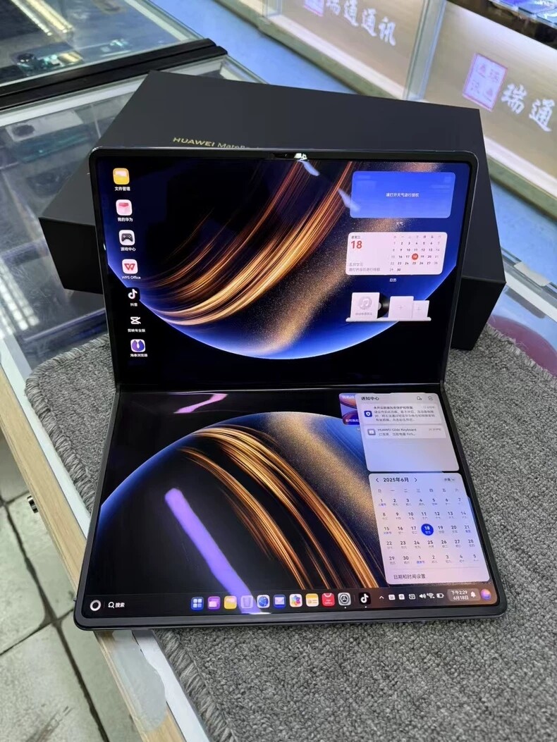 Huawei MateBook Fold Ultimate Design folds 32GB+2TB OLED 2472 x 3296 px Storage 32G+2TB Colour random color or note in order - Image 3