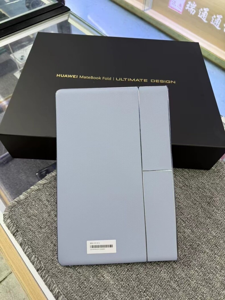 Huawei MateBook Fold Ultimate Design folds 32GB+2TB OLED 2472 x 3296 px Storage 32G+2TB Colour random color or note in order - Image 5