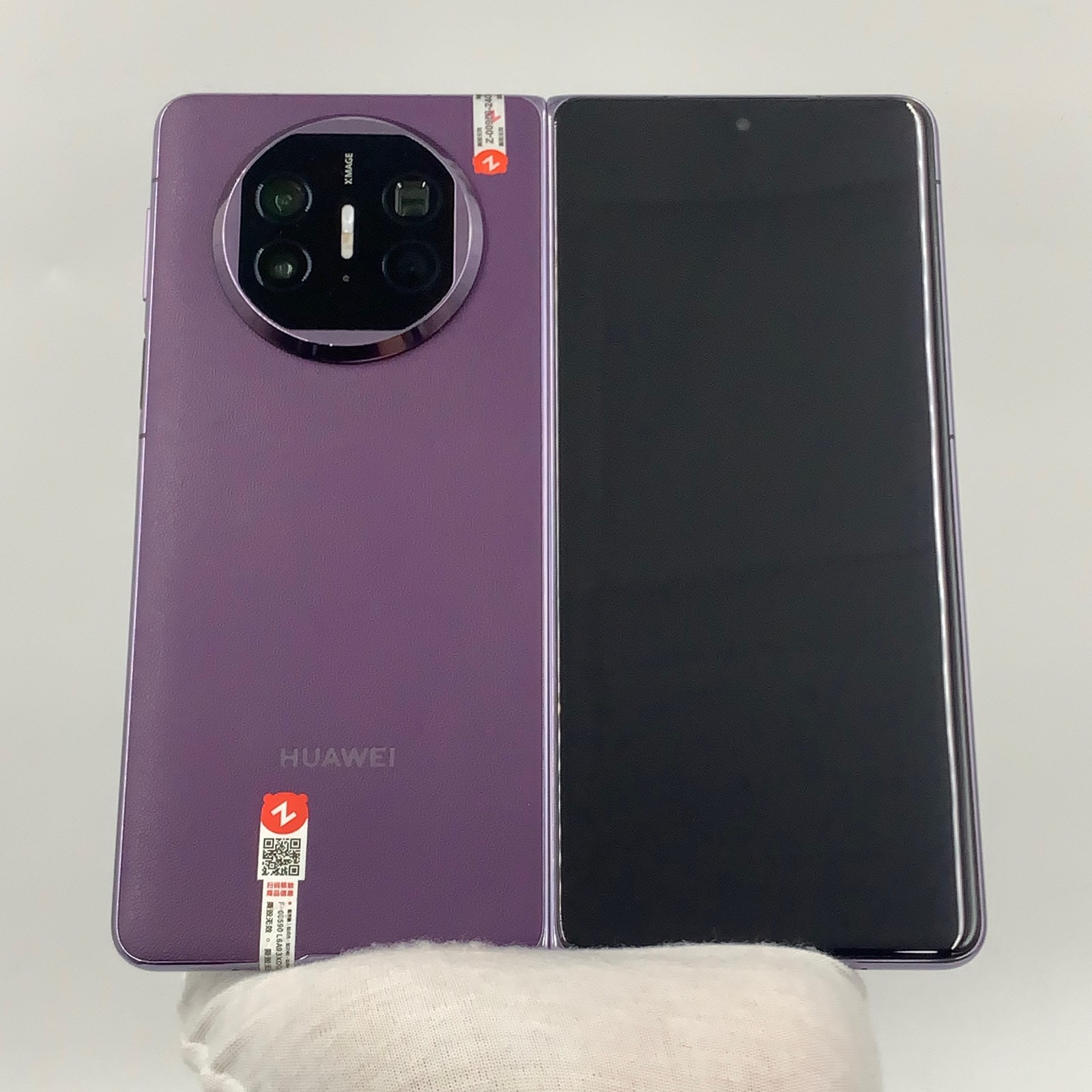 Huawei Mate X5 7.85" 50MP HarmonyOS 256GB/512GB Google 5G Kirin 9000 flip phone Storage 16GB+512GB Color Random colors - Image 5