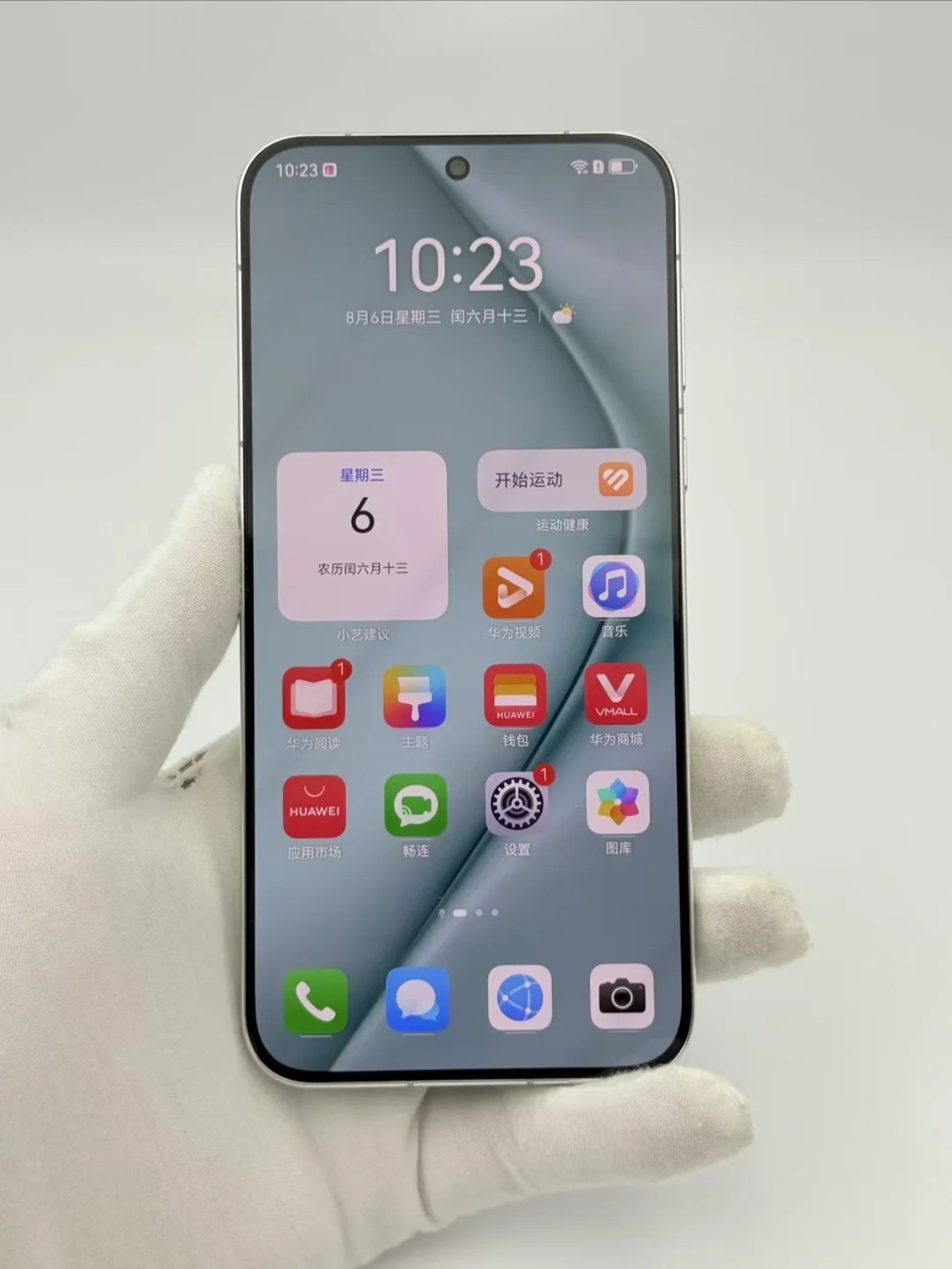 Huawei Pura 70 6.6'' 50MP 256/512GB 1TB Kirin 9000S1 SmartPhone Unlocked Storage 12+1TB colors Random Color - Image 3