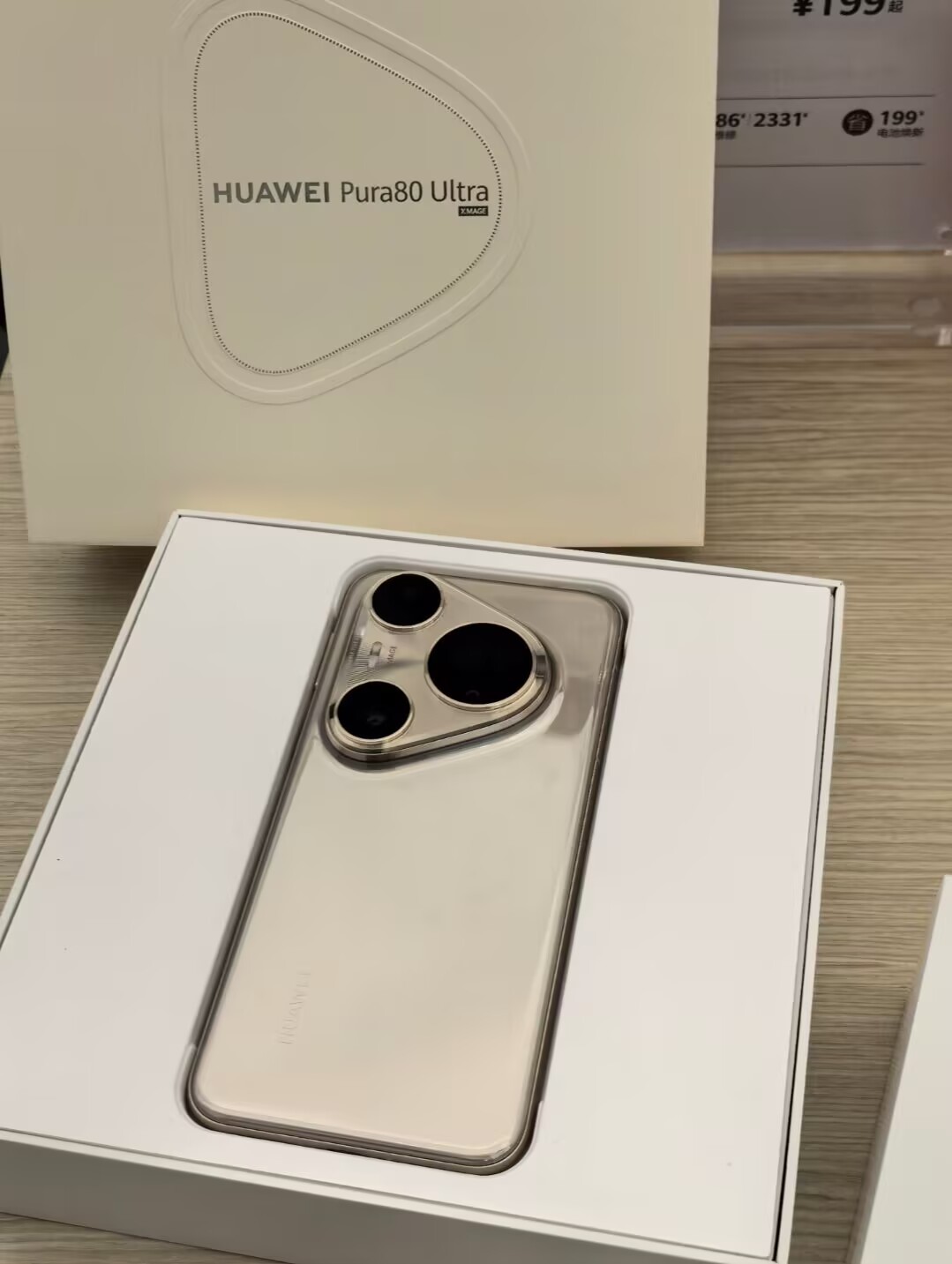 Huawei Pura 80 Ultra 6.8" 50MP LTPO OLED Global EMUI/HarmonyOS Storage 16+512GB Color Random color (Copy) - Image 4
