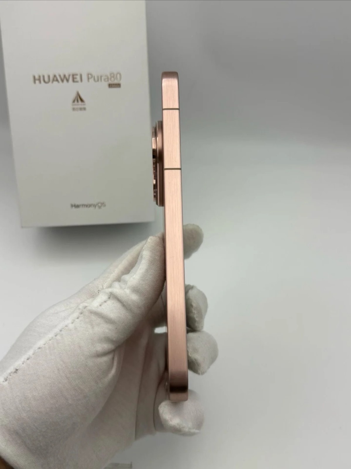 Huawei Pura 80 6.6" 50MP 12GB RAM Kirin 9010s 5170mAh HarmonyOS color Random color Storage Capacity 12GB+1TB - Image 7