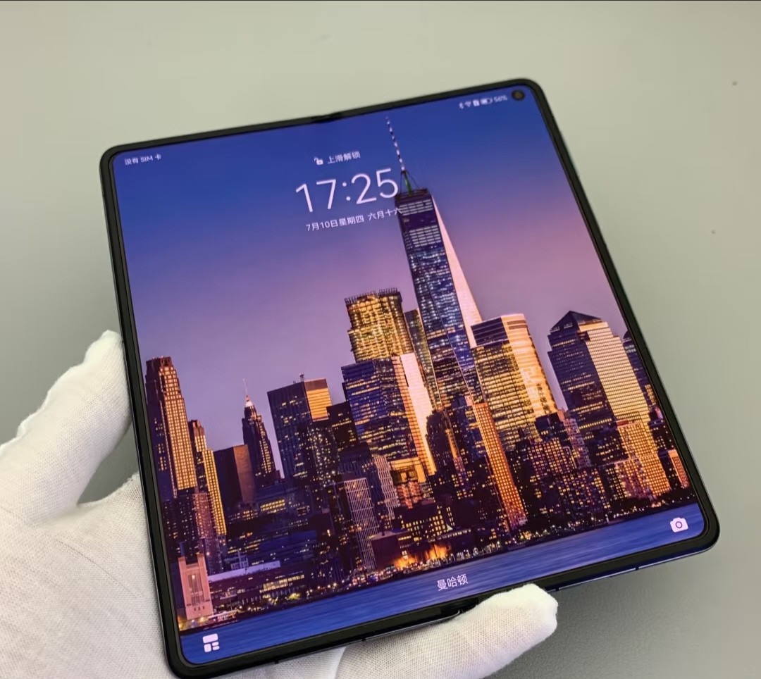 Huawei Mate X3 7.85" 50MP HarmonyOS 512GB Google Kirin 9020 Foldable Storage 12GB+512GB Color Random color - Image 3