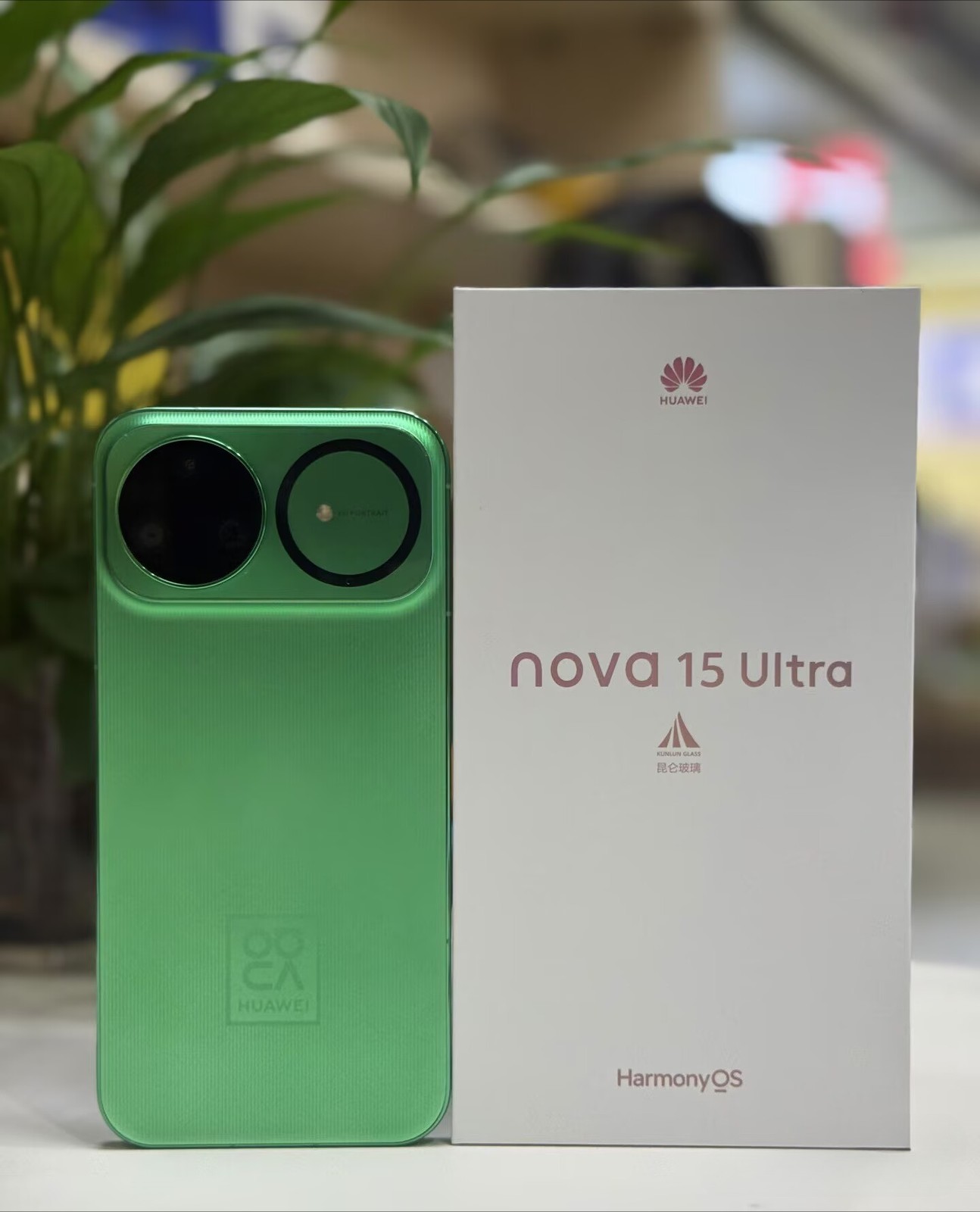 Huawei Nova 15 Ultra Unlocked 6.84" 6500mAh Kirin 9010S CN version Storage Capacity 12+512GB Colour Please specify the color you need. - Image 9
