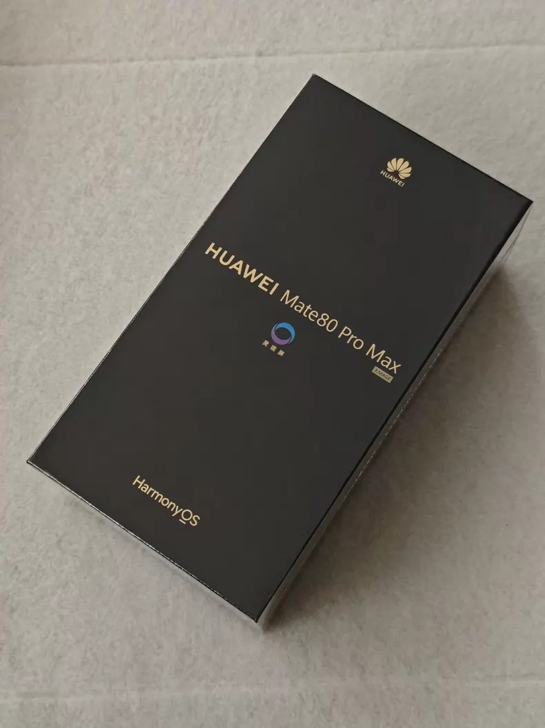 Huawei Mate 80 Pro Max 6.9" 512GB/1TB Kirin 9030 Pro Google HarmonyOS 6.0 color Please specify the color you need. storage 1TB 16GB RAM - Image 11