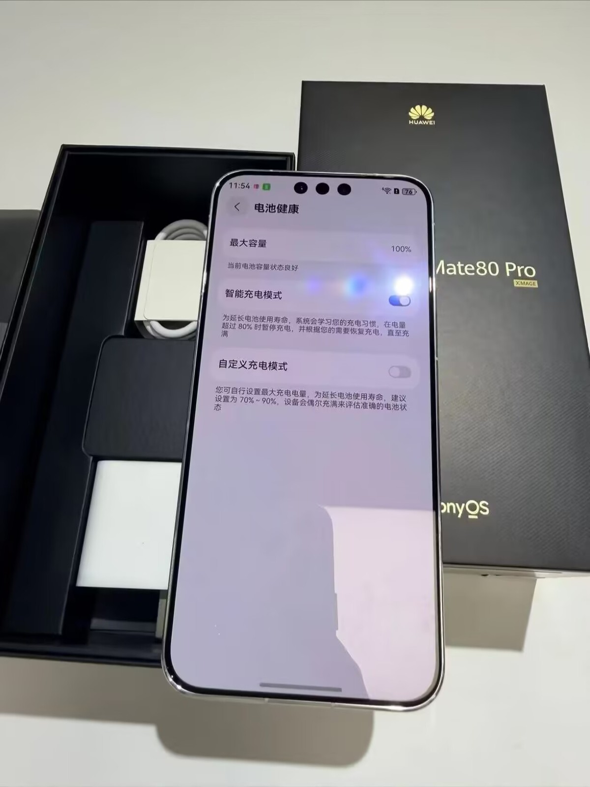 Huawei Mate 80 Pro 6.75" 512GB Kirin 9030 (6 nm) Google HarmonyOS 6.0 5750mAh color Random colors storage 512GB 12GB RAM - Image 10