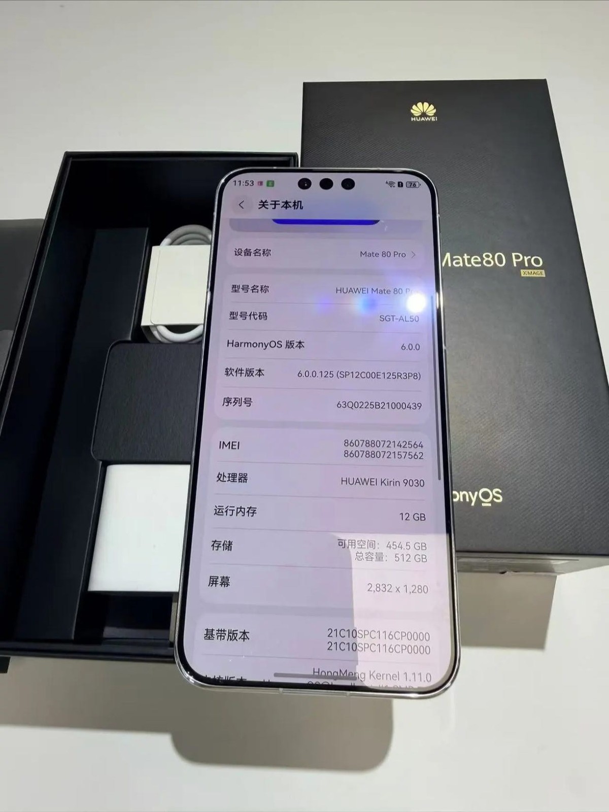 Huawei Mate 80 Pro 6.75" 512GB Kirin 9030 (6 nm) Google HarmonyOS 6.0 5750mAh color Random colors storage 512GB 12GB RAM - Image 12